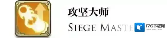 剑与家园矮人将军希德厉害吗 希德技能搭配介绍