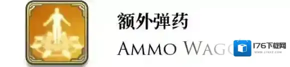 剑与家园矮人将军希德厉害吗 希德技能搭配介绍