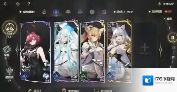 悠久之树自选角色哪个好 初始角色推荐