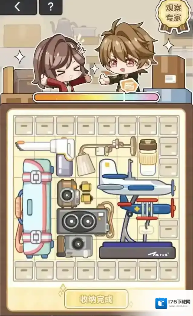 未定事件簿两心共夏时夏彦收纳挑战二攻略