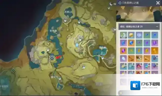 原神夜兰养成材料一览