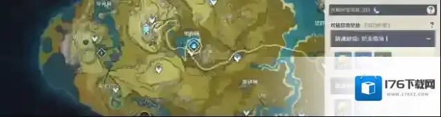 原神夜兰养成材料一览