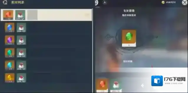 原神夜兰养成材料一览