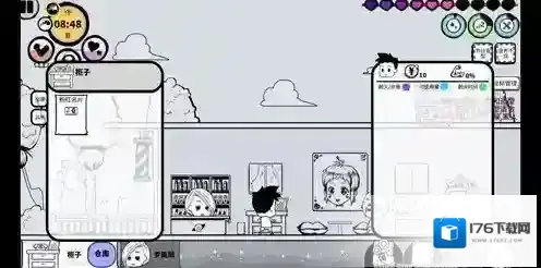 众生游理发店全物品位置及开启时间详解