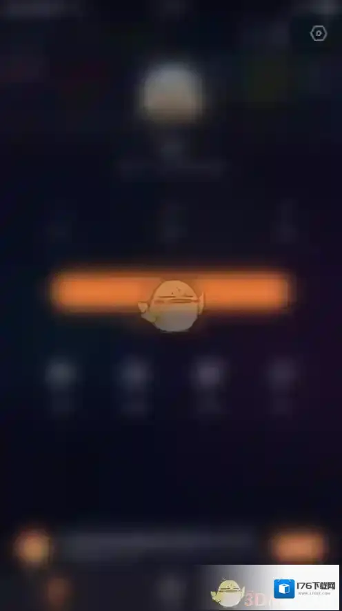 《快手直播伴侣》自动识别精彩时刻关闭方法