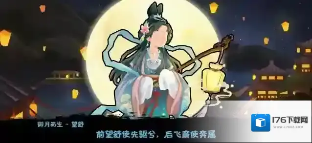 无悔华夏3月24日七国之乱剧本上新！周年庆活动抢先看