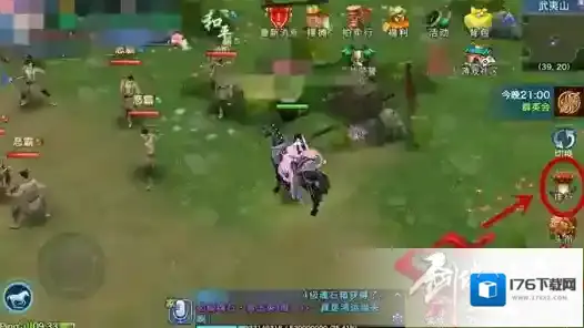 剑侠情缘手游武林荣誉系统是什么？武林荣誉系统介绍