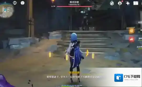 原神渊青宝珠在哪 位置分布一览