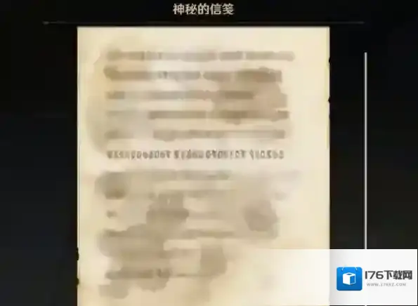 原神渊青宝珠在哪 位置分布一览