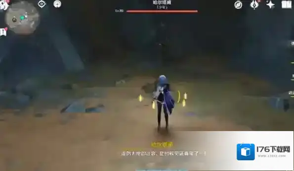 原神渊青宝珠在哪 位置分布一览