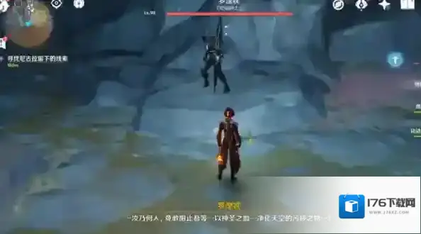 原神渊青宝珠在哪 位置分布一览