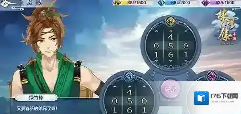 梦间集怎么玩 梦间集新手入门玩法介绍