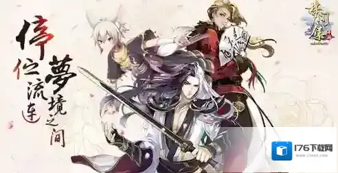 梦间集怎么玩 梦间集新手入门玩法介绍