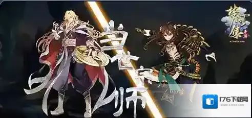 梦间集怎么玩 梦间集新手入门玩法介绍