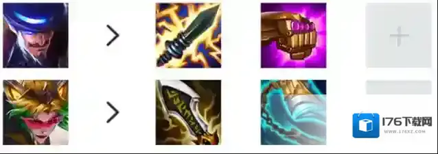 金铲铲之战8.5阵容推荐:登神天使