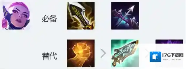 金铲铲之战8.5阵容推荐:登神天使