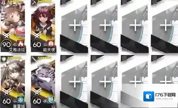 明日方舟沃伦姆德的薄雾TW-EX-3普通突袭打法攻略