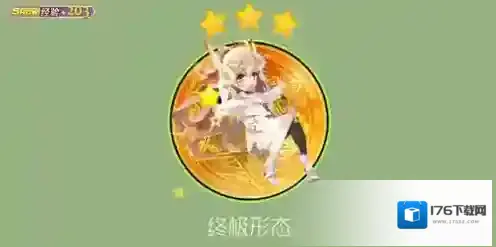 球球大作战佛系少女提亚怎么获得 关键词佛系少女提亚获得方法详解