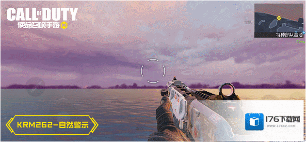 使命召唤手游新品来袭丨假期活动日历新鲜出炉，累计充值领特别返利！