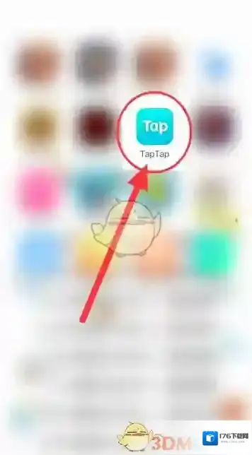 《taptap》修改个人资料方法