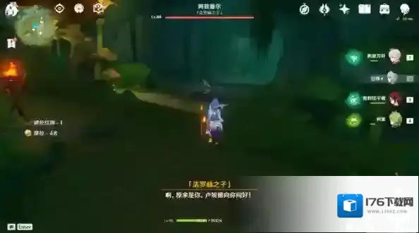 原神森林书正法炬书后续任务攻略