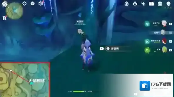 原神森林书正法炬书后续任务攻略