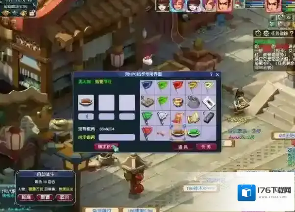 梦幻西游2021大改后玩什么