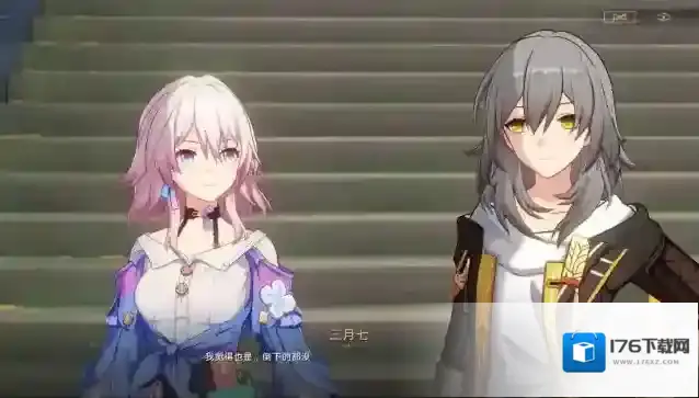 崩坏星穹铁道仙舟罗浮怎么过