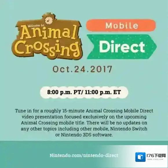 动物之森手游安卓版出了吗 游戏上架日期及氪金玩法技巧