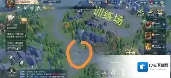 文明与征服狮子在哪 位置图文分享