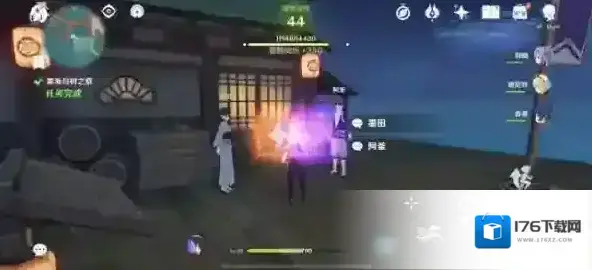 原神V2.2稻妻世界任务雾海纪行雾海与树之祭