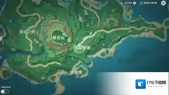 原神V2.2稻妻世界任务雾海纪行雾海与树之祭