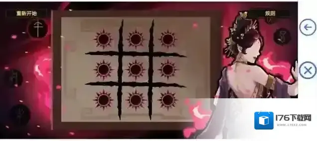 无悔华夏玄天日冕第一关通关攻略