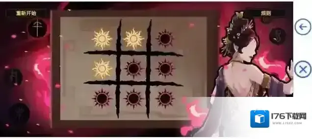无悔华夏玄天日冕第一关通关攻略