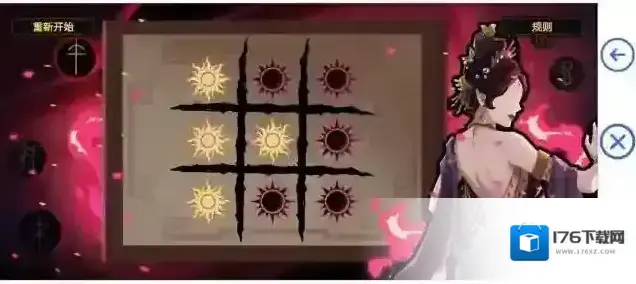 无悔华夏玄天日冕第一关通关攻略