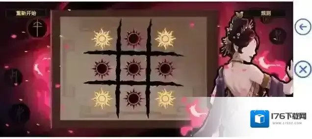无悔华夏玄天日冕第一关通关攻略