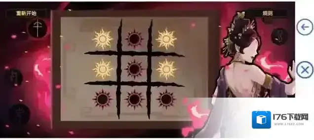 无悔华夏玄天日冕第一关通关攻略