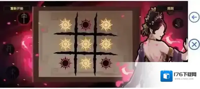无悔华夏玄天日冕第一关通关攻略