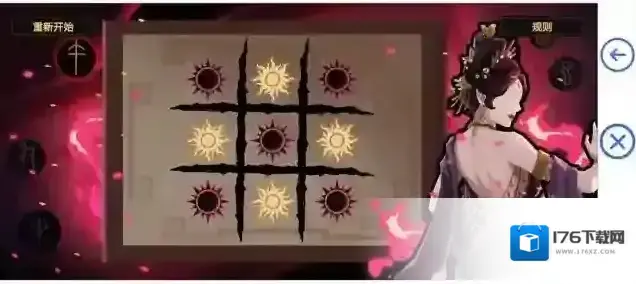 无悔华夏玄天日冕第一关通关攻略