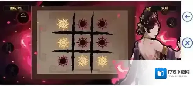 无悔华夏玄天日冕第一关通关攻略