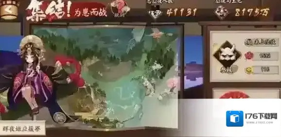 阴阳师集结为崽而战阵容怎么搭配 为崽而战强力队伍推荐
