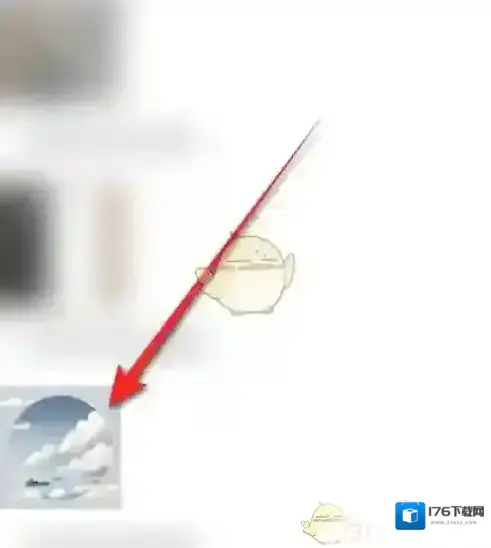 《139邮箱》头像设置方法
