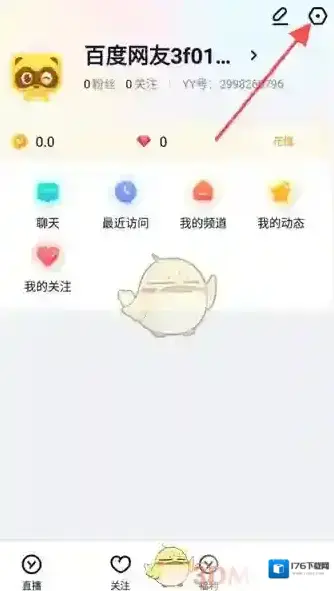 《yy》关闭地理位置权限方法