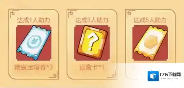 奇葩战斗家x非人哉梦幻联动开启~这些神仙是奇葩？!