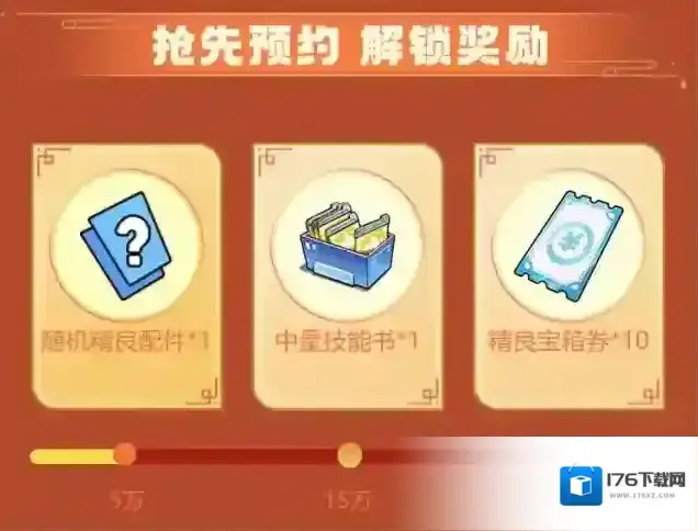 奇葩战斗家x非人哉梦幻联动开启~这些神仙是奇葩？!