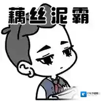 奇葩战斗家x非人哉梦幻联动开启~这些神仙是奇葩？!