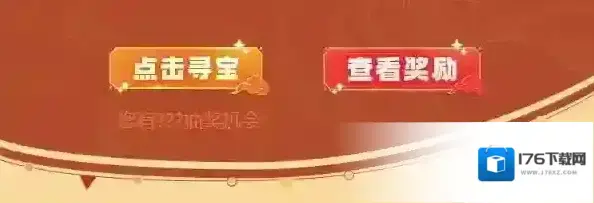 奇葩战斗家x非人哉梦幻联动开启~这些神仙是奇葩？!