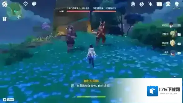 原神V2.0稻妻隐藏任务七武士位置攻略