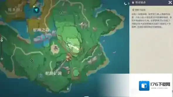 原神V2.0稻妻隐藏任务七武士位置攻略