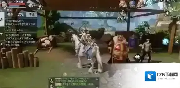 楚留香手游为歌狂&西洋记&真悠丸奇遇触发条件及坐标